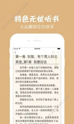 乐鱼app官网正式版下载